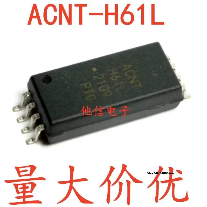 

ACNT-H61L-500E SOP-8
