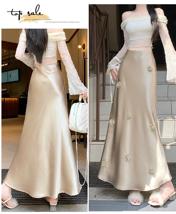 2025 Summer New: French Style 3D Flower High Waist Figure-Flattering Mermaid Tail Midi Skirt