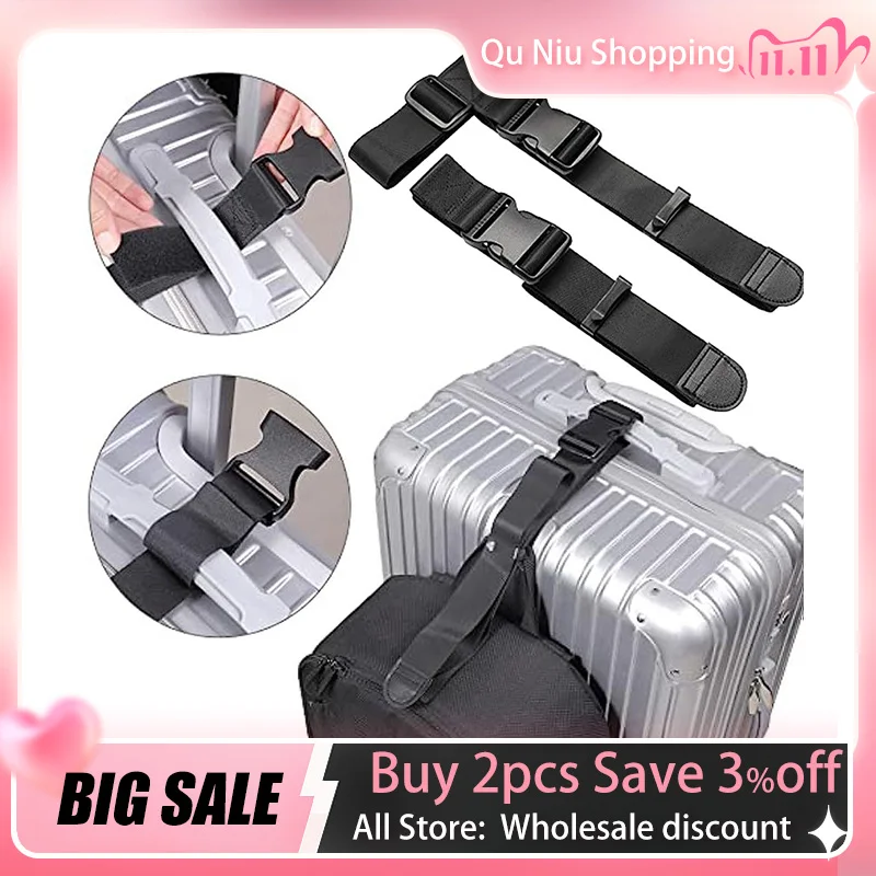 Luggage Straps T-shape Connection Suitcase Belts Travel Portable Addition Luggage Backpack Adjustable Attachment Accessories