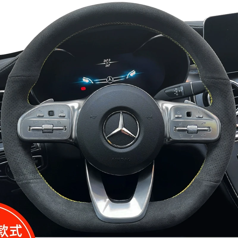 Hand-stitched non-slip carbon fibre Suede Steering Wheel