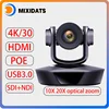 PTZ Video conference cameras NDI 4K, 1080P, 10, 20, Zoom, HDMI SDI, LAN, USB，POE are suitable for church, live broadcast,Youtube 1