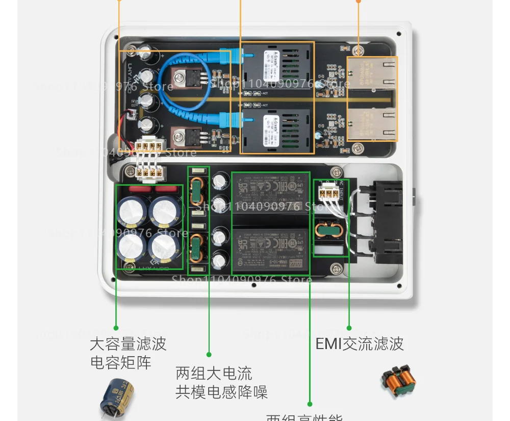 EFI Fever Audio Special Photoelectric Isolator Network Signal Noise Purification