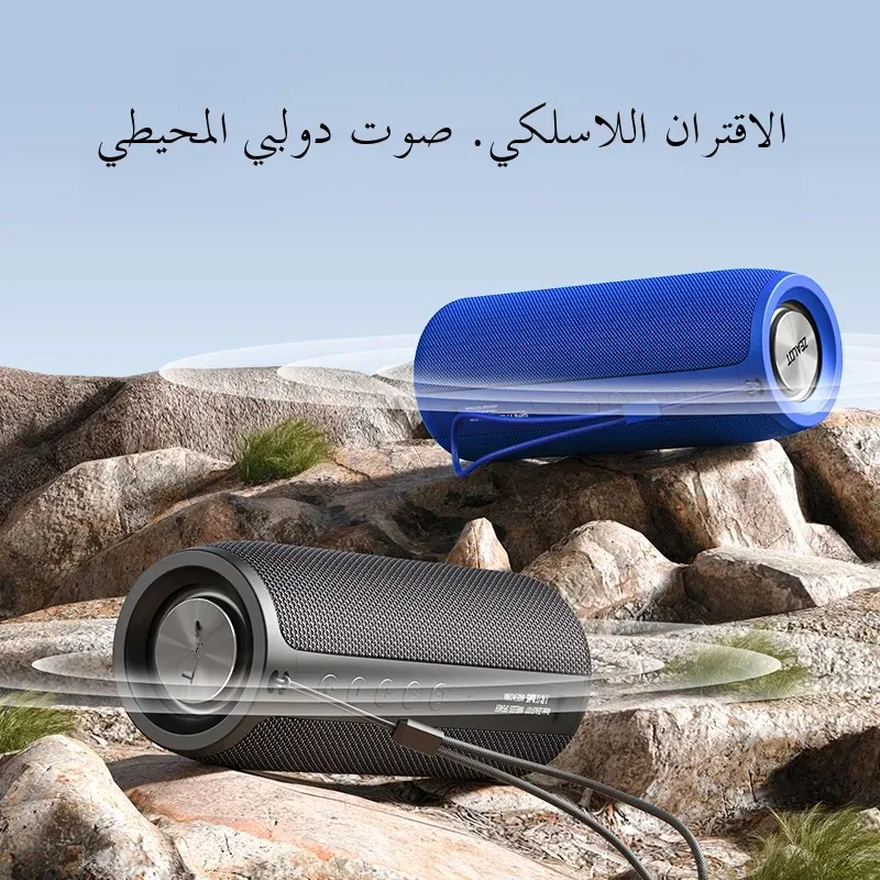 مكبر صوت بلوتوث قوي ، S51 باس ، مكبرات صوت لاسلكية...