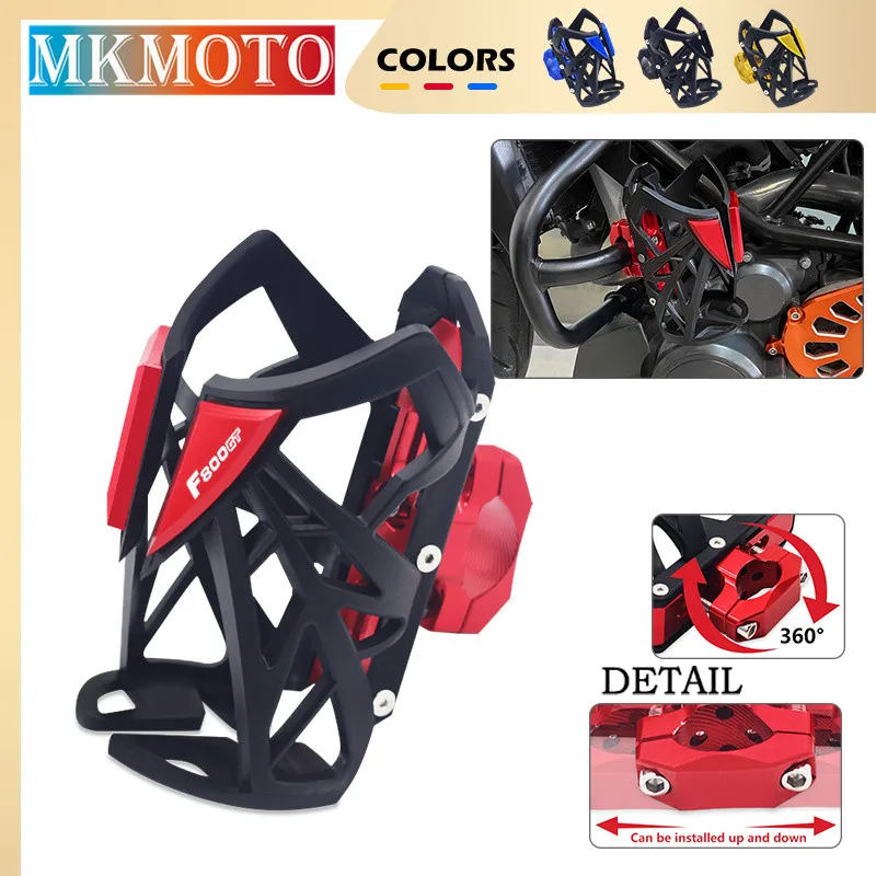 Hot Sales f800gt f800gs f850gs Motorcycle Universal Beverage Water Bottle Drink Cup Holder Mount For BMW F800GT F800GS F850GS