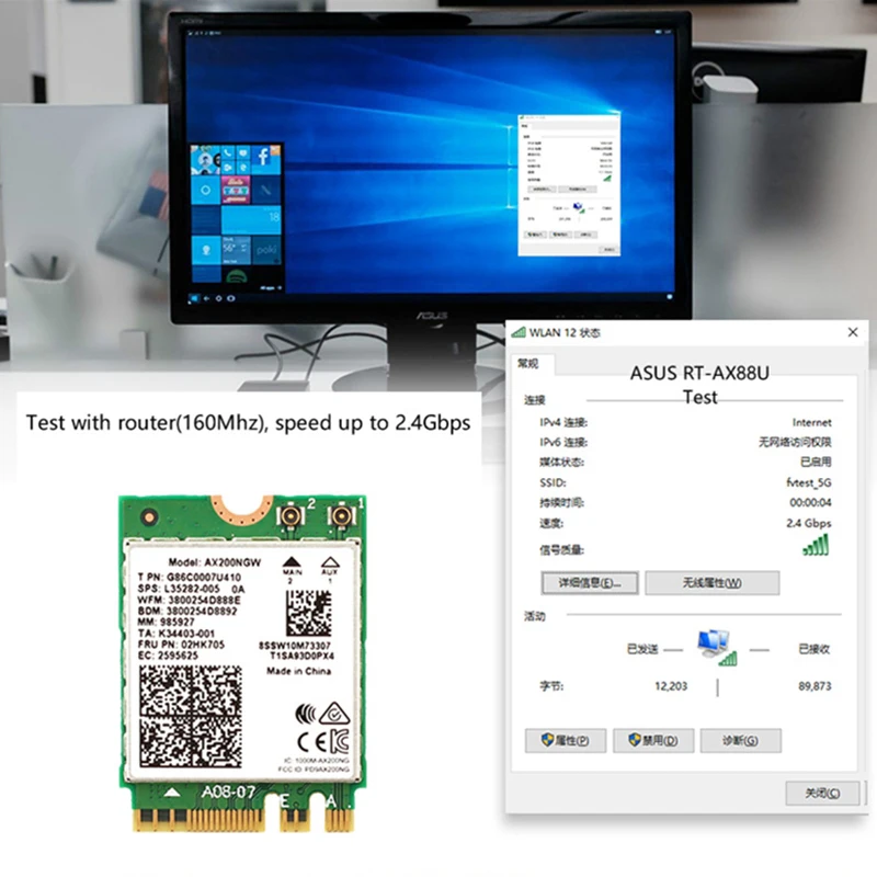AX200 M.2 Bluetooth 5.2 2.4G/5Ghz 802.11ac/ax AX200NGW Wi-Fi 어댑터 안테나 용 WiFi 6 듀얼 밴드 3000Mbps 무선 카드