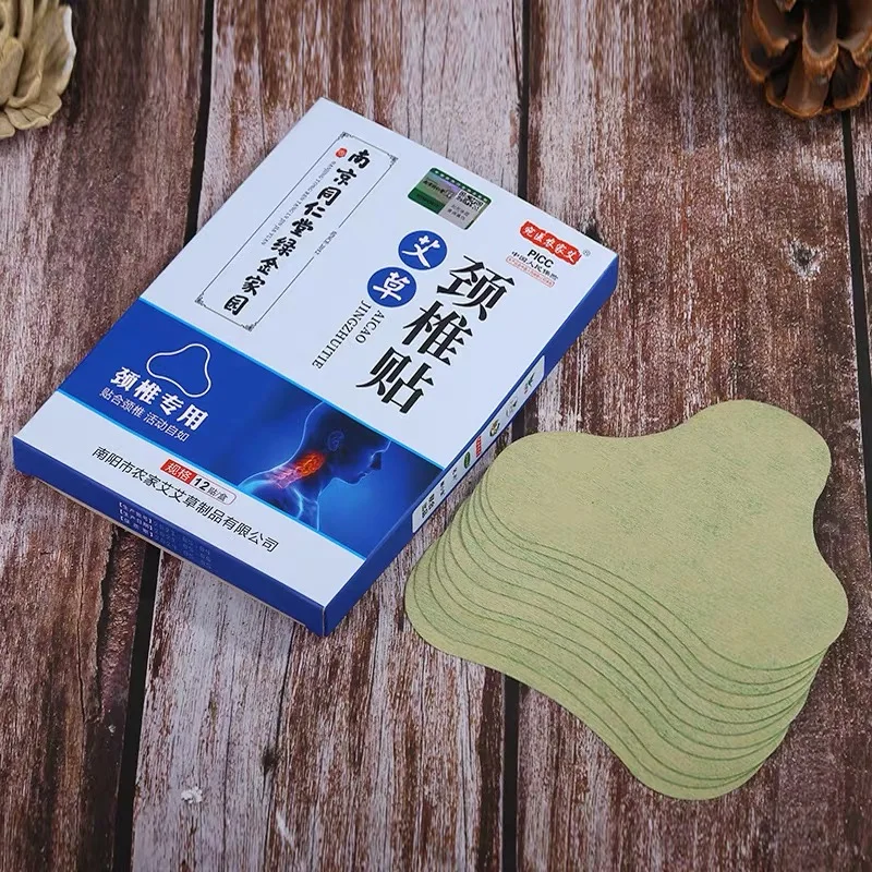 

60pcs Synovial membrane patch, mugwort knee patch, hydrocele patch, joint pain specific fever compress, cervical spine patch