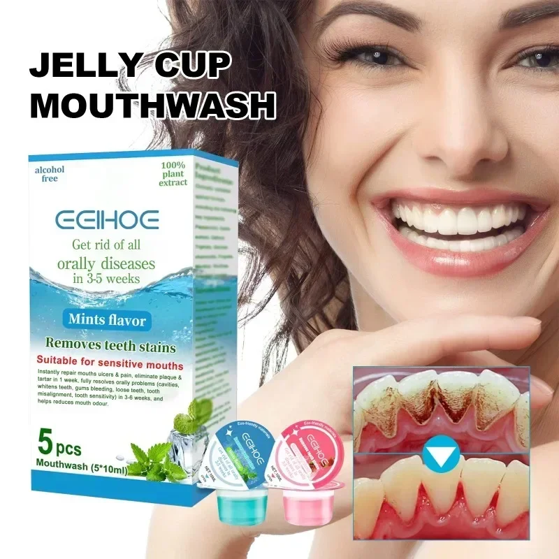

Sdotter Jelly Cup Mouthwash Clean Mouth Odor Removal yellow Tooth tartar Cigarette Stains Brighten whitening Teeth Care Fresh Br