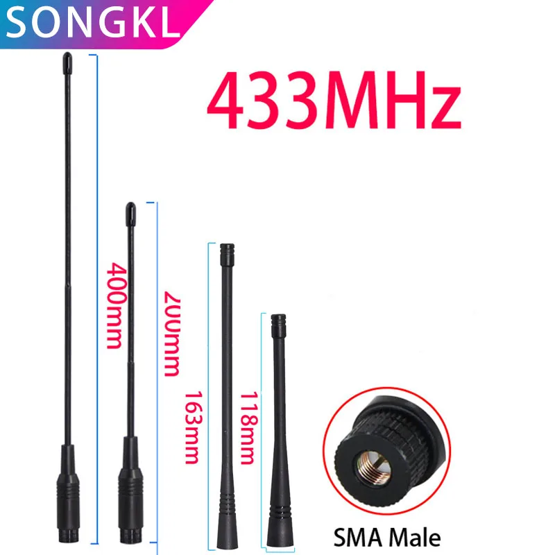 LORA 게이트웨이 433MHz 안테나 고이득 SMA Male 커넥터 안테나 47..