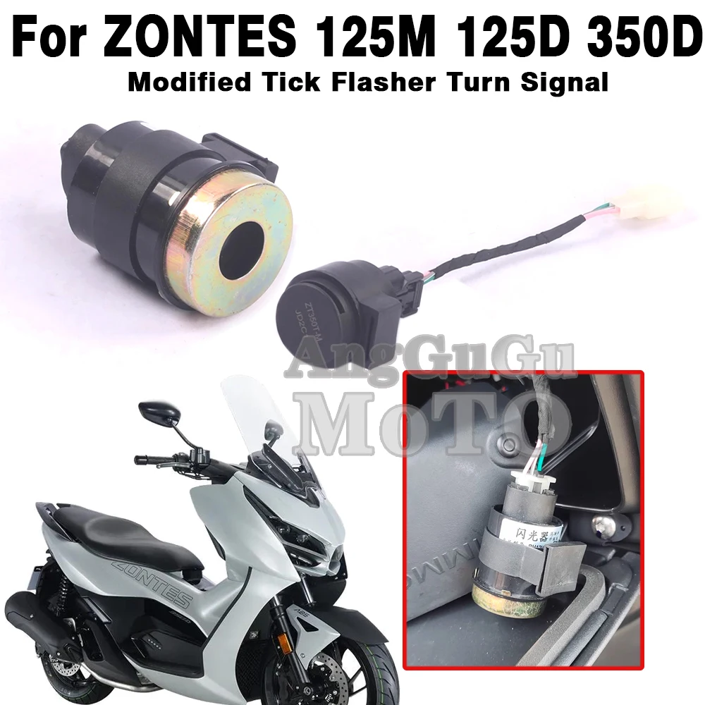 MotorcycleModifiedTickFlasherTurnSignalSoundBuzzerAccessories