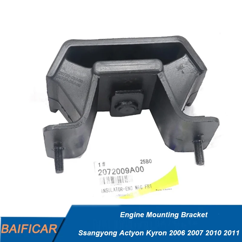 Baificar Genuine Engine Mounting Bracket 20720-09A00 For Ssangyong Actyon Kyron 2006 2007 2010 2011