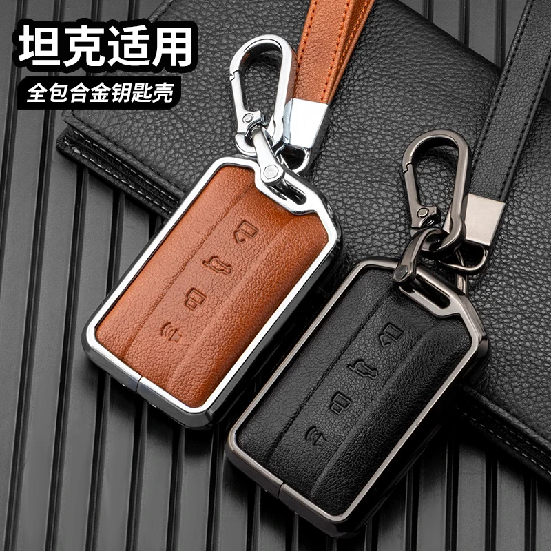 Car-Key-Case-for-2021-Tank-new-300-500-protective-key-Cover-keychain ...