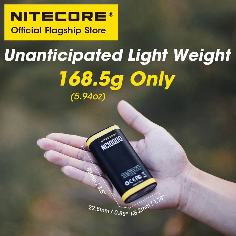 Nitecore NB Plus 10000mAh 'energy bar