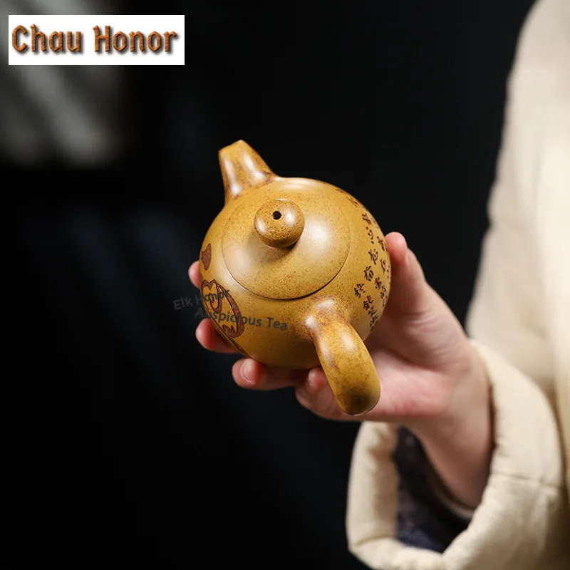 270ml High-end Yixing Purple Clay Teapots Handmade Fu Pot Raw Ore Section Mud Kettle With Filter Chinese Zisha Tea Set Gifts
