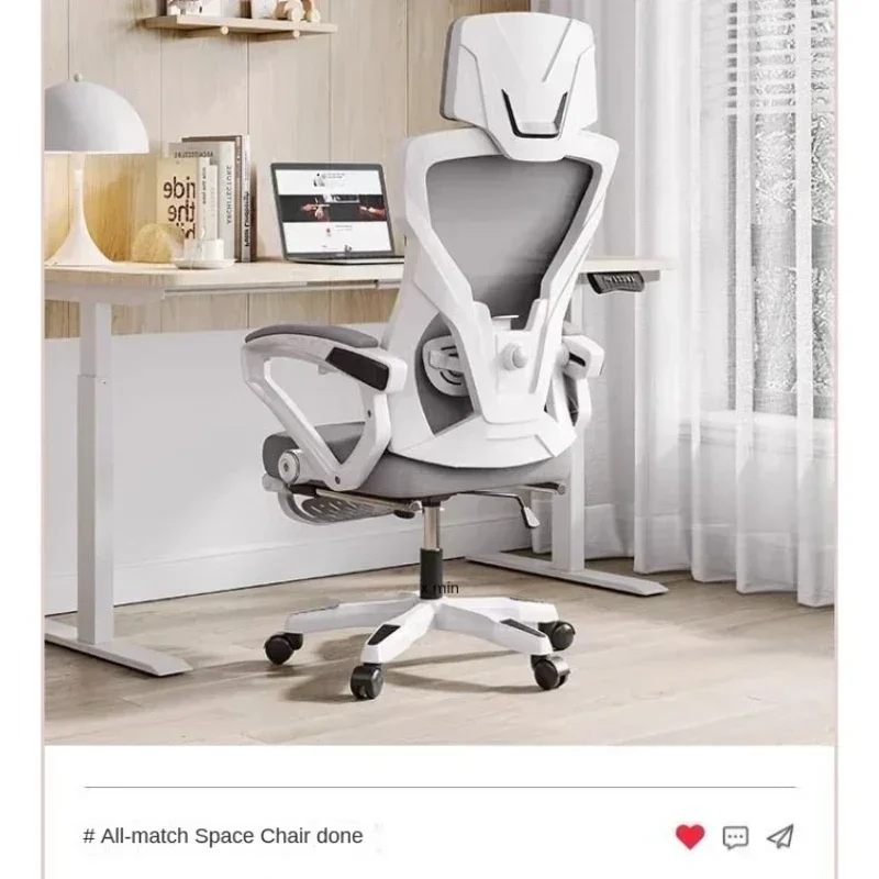 Premium Ergonomic Student Esports Gaming Chair Reclining Home Office Computer Desk Chair with Lumbar Support for Bedroom Study