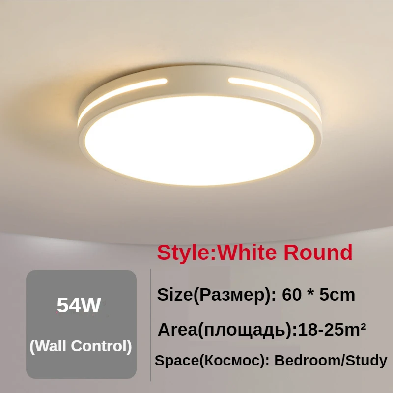 Led Ceiling Modern Simple Dimmer Decorative Led Ceiling Lamps Round Bedroom Living Room Rectangle Aisle Ultra-thin Indoor Light led recessed ceiling lights Ceiling Lights