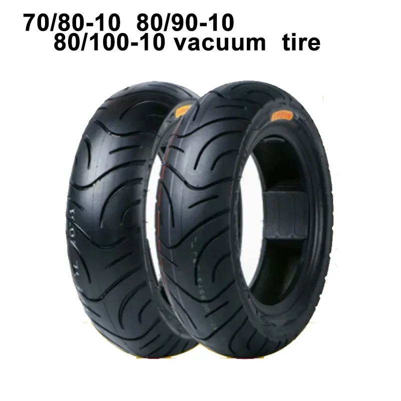 

ZhengXin Electric Vehicle tire 70/80-10 80/100-10 80/90-10 Motorcycle vacuum tire