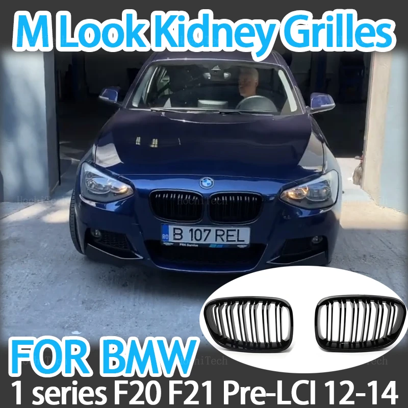 

Передняя решетка для автомобиля, гоночная Передняя Спортивная решетка, глянцевая черная двойная решетка для BMW 1 серии F20 F21 Pre-LCI 2011-2015