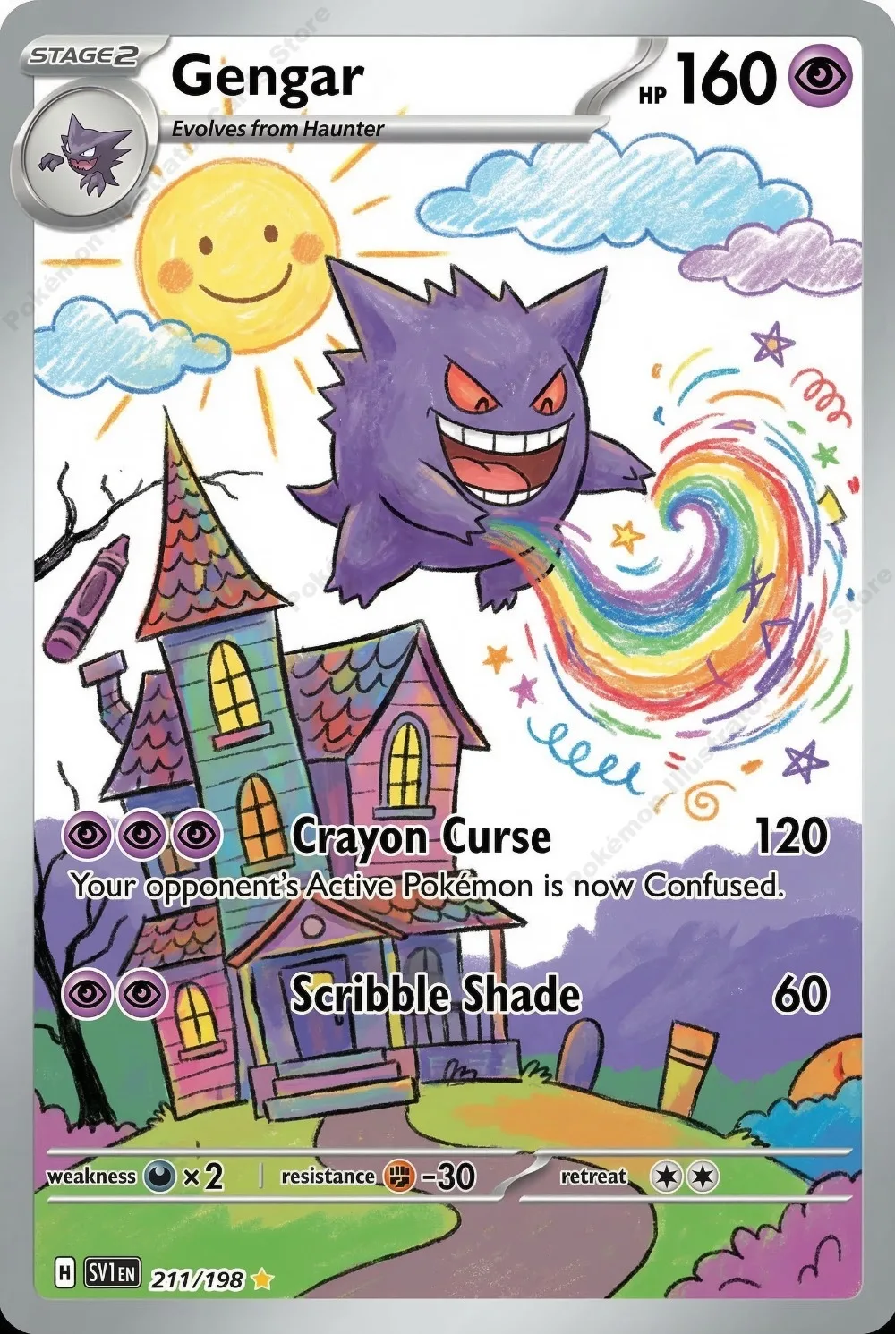 5Pcs 카드 Gengar 어린이 손으로 그린 ??그림 애니메이션 게임 트레이딩 카드 PTCG 컬렉션 취미 홀로 카드 장난감 선물