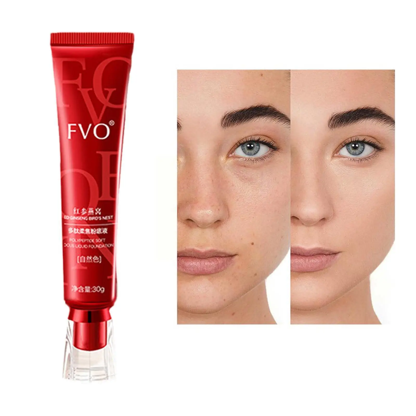 

30g Red Upgrade FV Foundation Precious Luxury Herbal Cream Waterproof Makeup Hydrating Concealer Base Extracts Oil-control S4U8