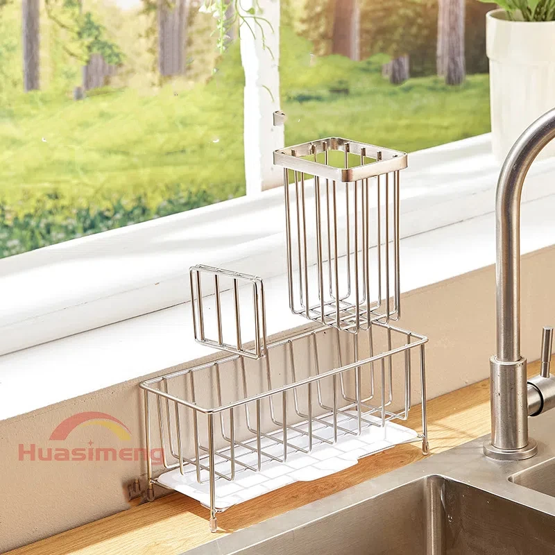 Household Multifunctional Drainage Storage Rack Kitchen Sink Hand Soap Steel Wire Ball Cloth Storage Basket