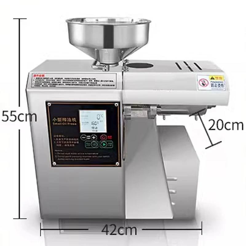 1170W High Efficient Sunflower Oil Press Machine Automatic Peanut Oil Press Machine Stainless Steel Sesame Oil Press Machine 2