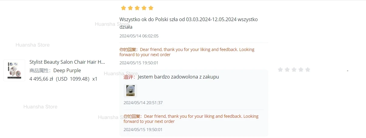 Description Picture 2 of itemProfessional Hair Stylist Salon Chair Hairdressing Japanese Head Spa Water Therapy Chair Portable Cadeiras Salon Furniture