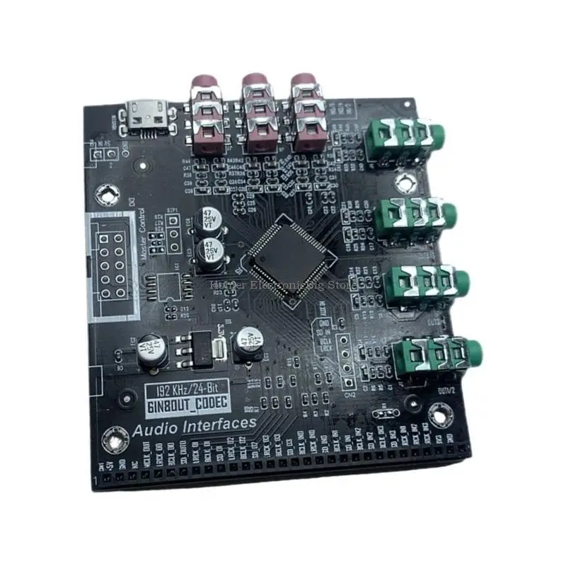 KINO ���߿� �̻����� 6 In 8 Out ������ �����ϴ� CS42448 Ĩ ���� ���ڵ� ����