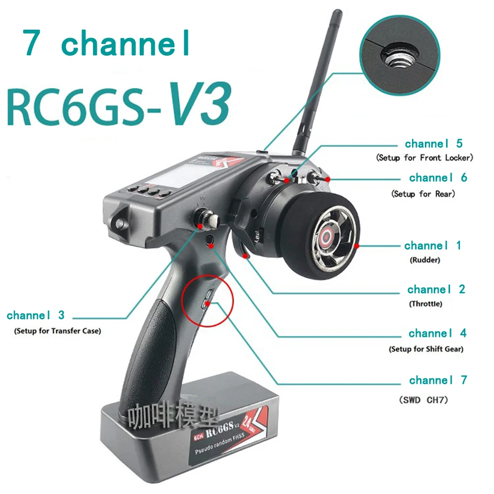 Récepteur RC Flysky FS-R7FG 7 canaux pour voiture bateau