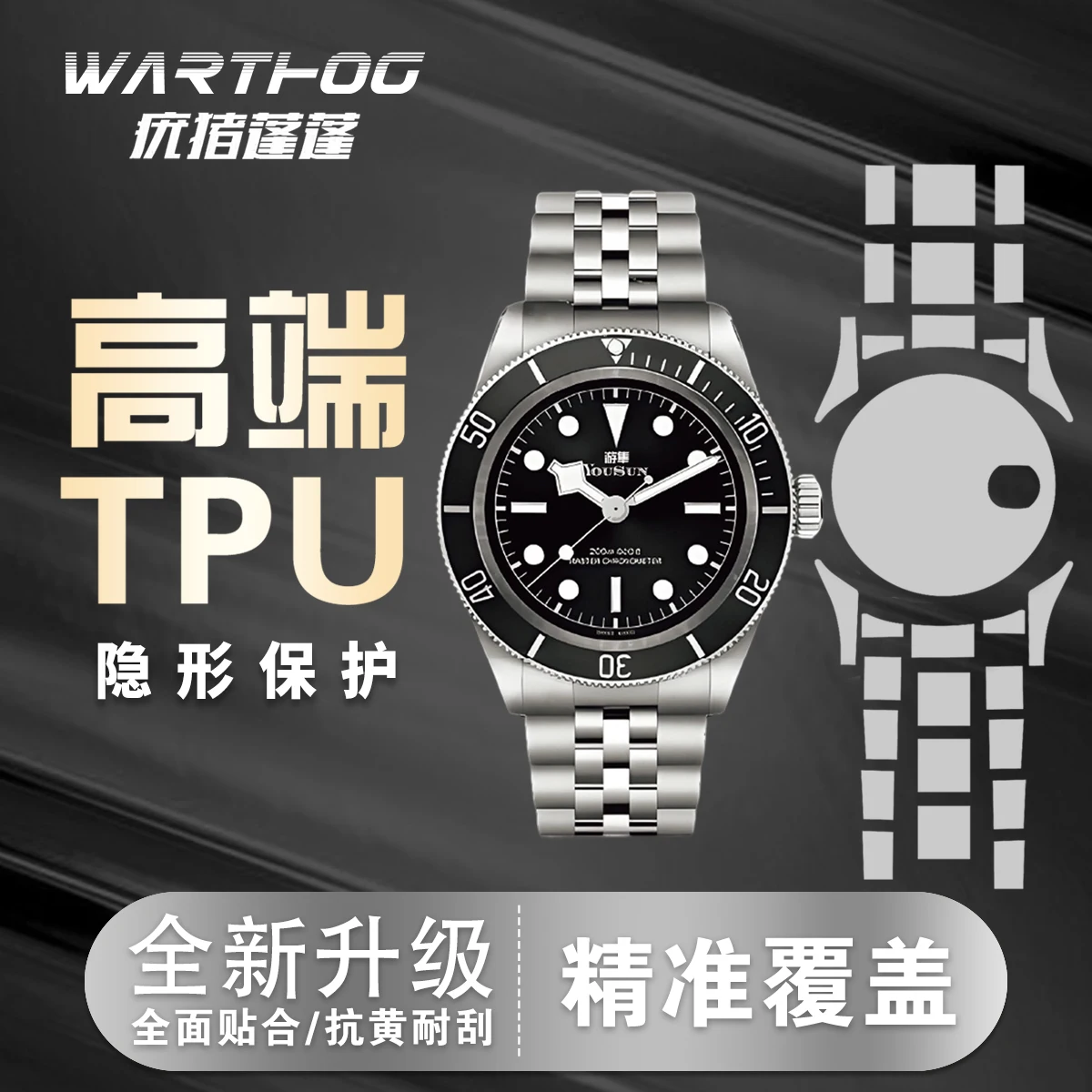 Dipos 6X Pellicola Protettiva Per Orologio Tondo 47 Mm - Cristallo Trasparente Anti-graffio - Made In Germany