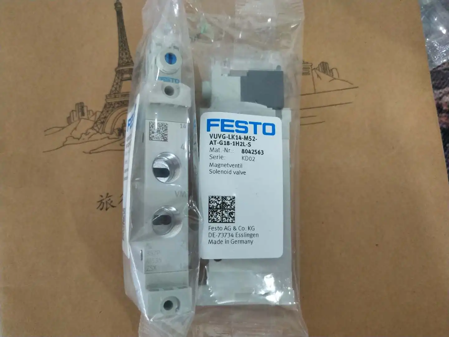 Free Shipping Worldwide Best Trade in Prices Wholesale commodity Festo ...