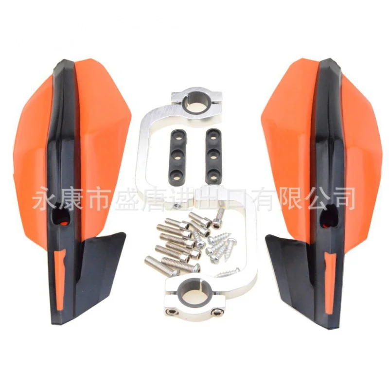 

Goofit 22mm Motorcycle Cross Handguard Orange Fit ATV Scrambling Motorcycle All-Terrain Bicycle
