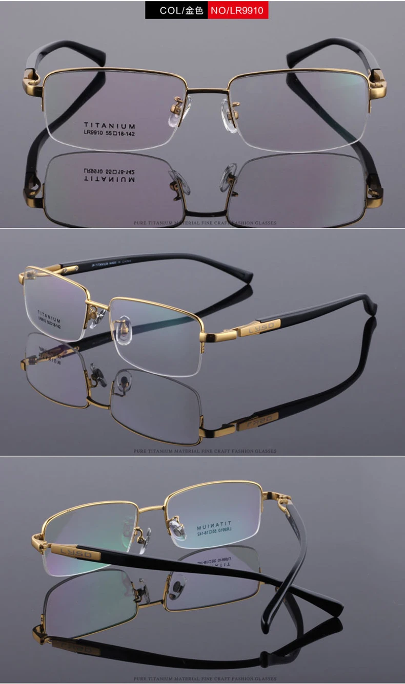 Zirosat Unisex Semi Rim Square Titanium Eyeglasses Image 5
