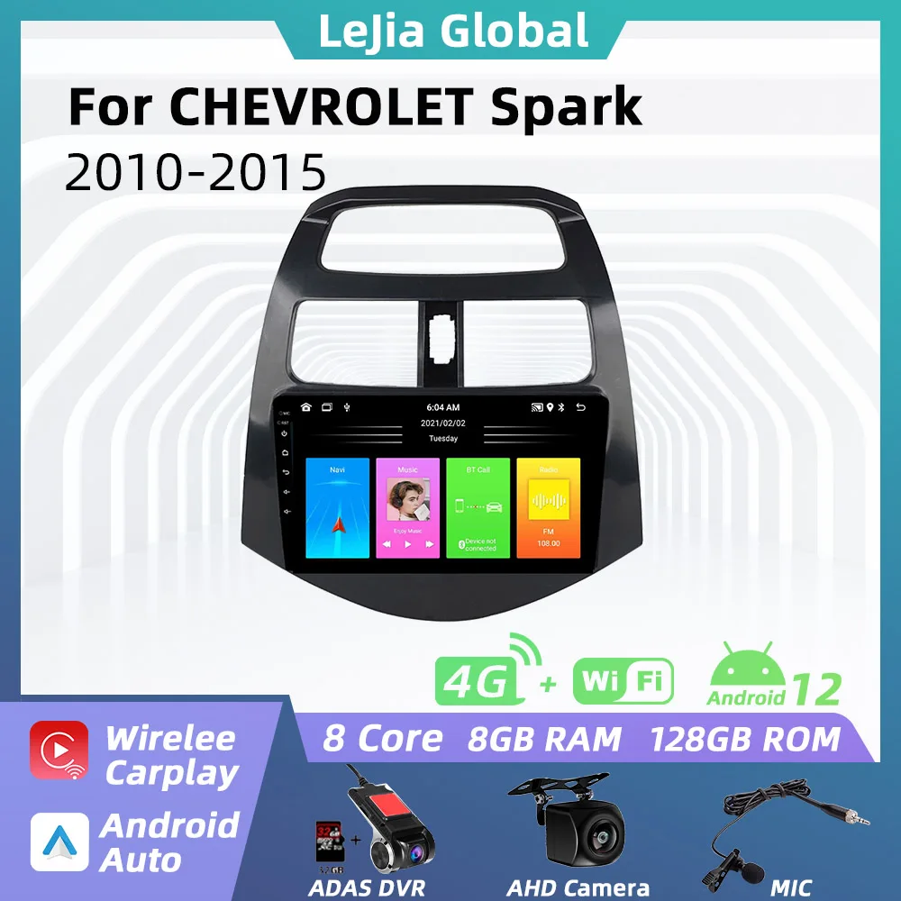 

Автомагнитола для CHEVROLET Spark 2010-2015, 2Din, Android, GPS-навигация, мультимедийный плеер, Авторадио, головное устройство, автомагнитола с экраном