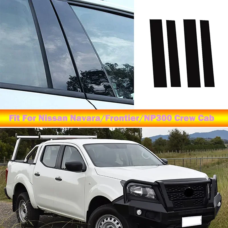 4-Pc Carbon Fiber Window Sill Cover Trim For 2021-2025 Ford F-150
