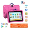 2024 New 7 Inch WiFi Kids' tablets Android Learning Education Quad Core 4GB RAM 64GB ROM Children's favorite Gifts Tablet PC 1