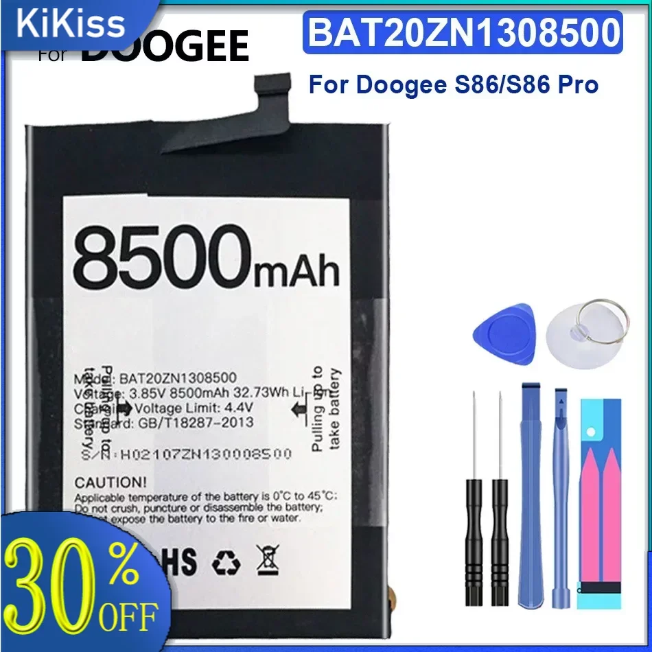 Мобильный телефон аккумулятор BAT20ZN1308500 8500mAh Для Doogee S86/S86 Pro S86Pro