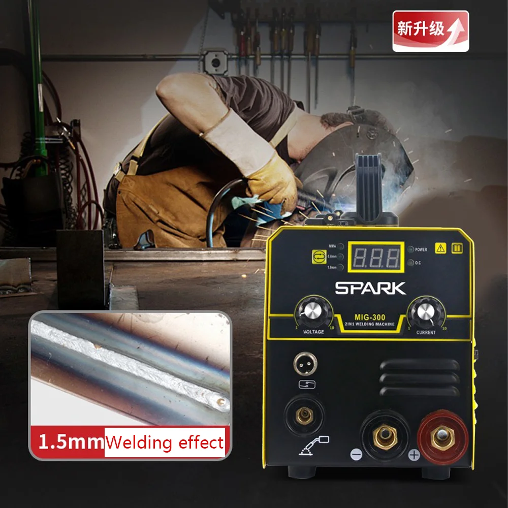Non Gas Welding Machine High Quality MIG Carbon Dioxide Gas Shielded Welding Machine Home Welder Machine For Gasless Soldering 4