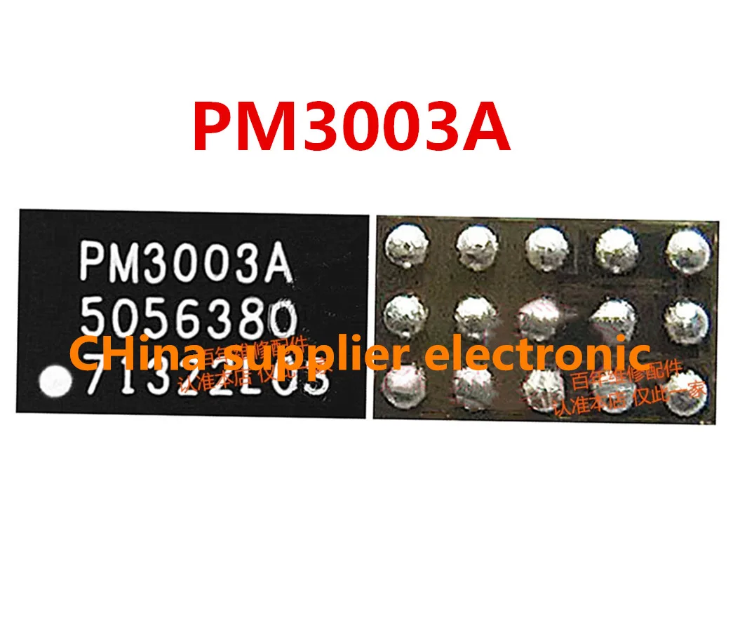 

5pcs-30pcs PM3003A Power IC Power Supply Management Chip PM
