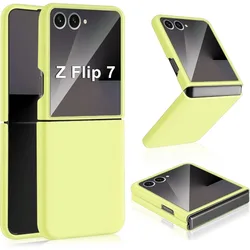 Solid Color Ultra Thin Silicone Matte Case with Shockproof Protection - Galaxy Z Flip5 (YELLOW)