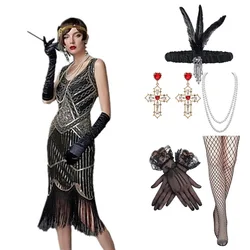 New Women's 1920S Vintage Dress Beaded Sequined Tassel Dress Evening Party Dress Sexy
