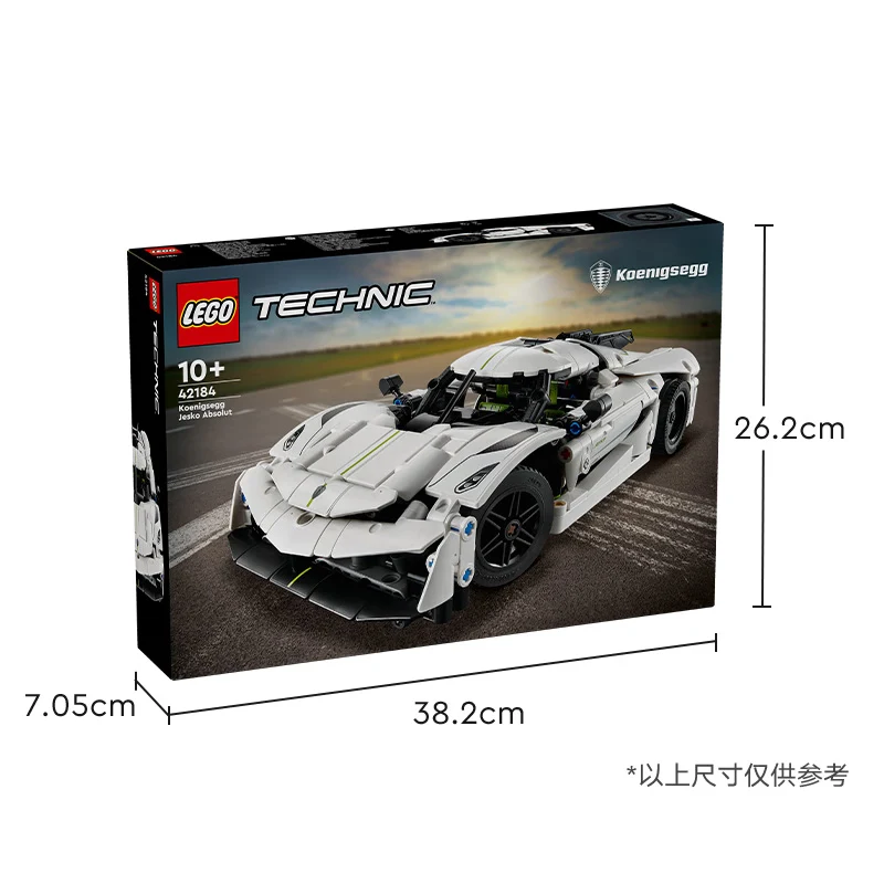 Zestaw klocków konstrukcyjnych LEGO 42184 Koenigsegg White Supercar, zabawka dla chłopców i dzieci, prezent urodzinowy
