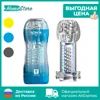 Изображение товара 0