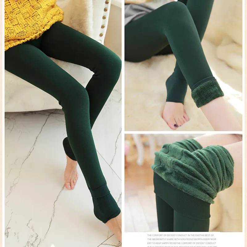 

Autumn and winter thickened and velvet leggings women's high waist large size pearl velvet foot thermal integrated pants