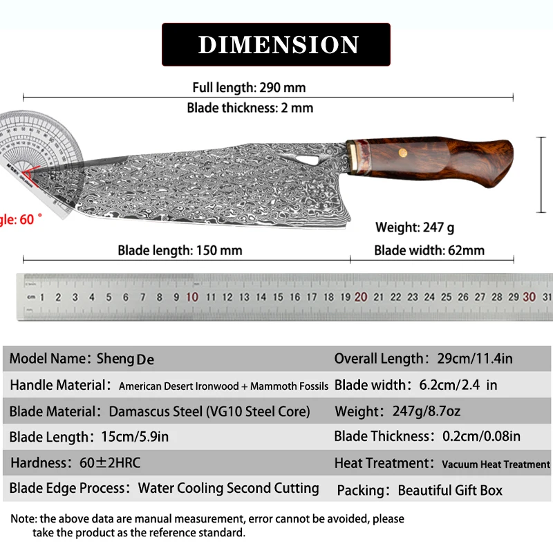 

FZIZUO 8.6" Damascus Steel VG10 Steel Core Chef's Knife Kitchen Knife Desert Iron Wood With Sheath