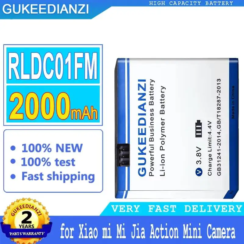 Batterie 2000mAh RLDC01FM pour Xiaomi Mijia Action Mini Camera