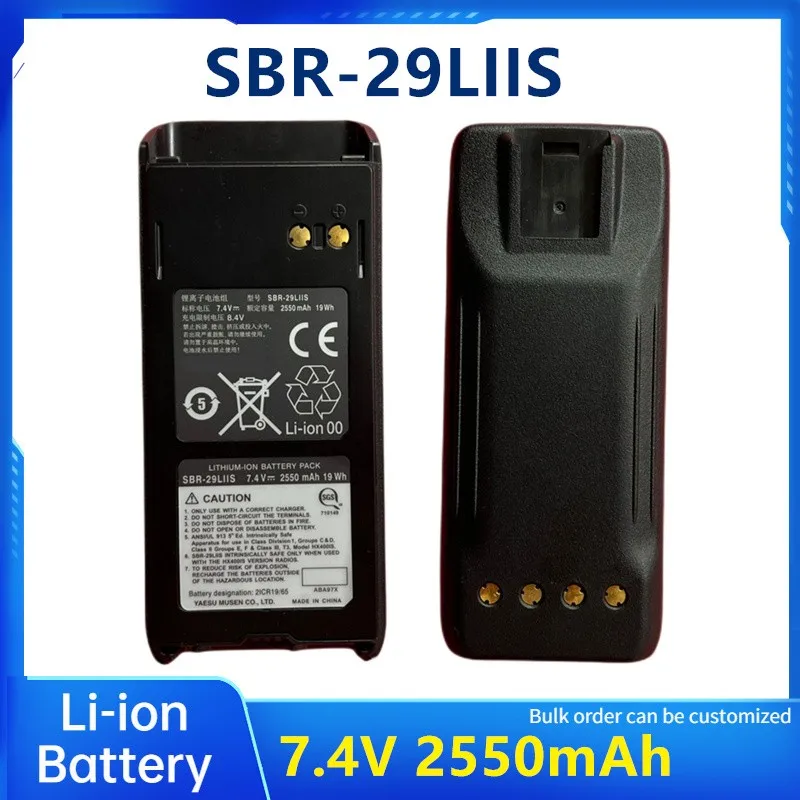 fnb-v115liis-sbr-29liis-2550mah-walkie-talkie-li-ion-li-ion-battery-74v-2550mah-for-hx400is-explosion-proof-lithium-ion-battery