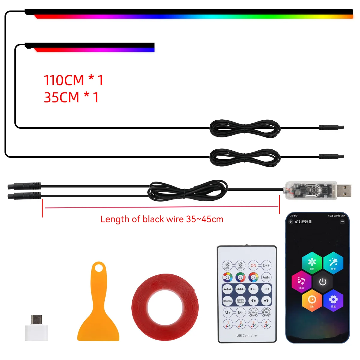 ตัวเลือกสินค้า ไฟ LED ตกแต่งรถยนต์ ควบคุมผ่านแอพพลิเคชั่นและรีโมท USB