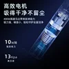 Household suction and towing machine, mopping machine, deep carpet cleaning, large suction mopping machine 3