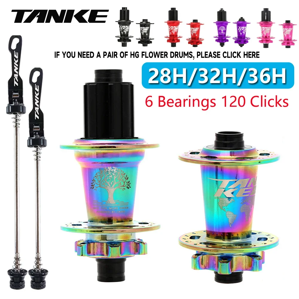 TANKE 120 Click Nabe 6 Lager MTB Mountainbike Nabe Vorne Hinten 28 32 36 Löcher QR Steckachse Scheibenbremse Fahrradnaben 12 Geschwindigkeit – Detail 1
