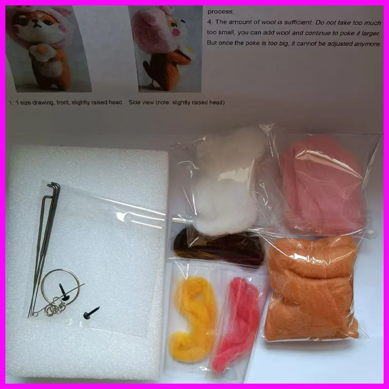 Shiba Inu needle felted wool kit merino wool to felting fiber for felting,felt for needle felting,fiber felt felting set